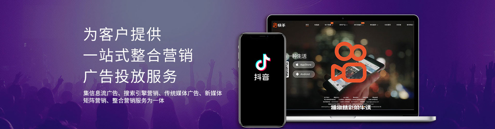 汉南百度推广平台