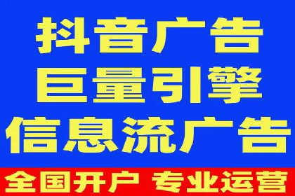 百度广告推广成功案例盘点